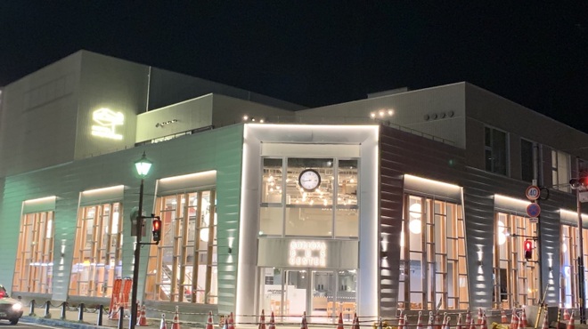 Beer Bar Baeren Nakanohashi