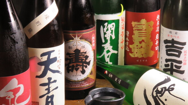 わら焼 鉄板焼 いやさか - メイン写真: