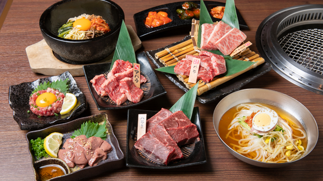 焼肉五苑 - メイン写真: