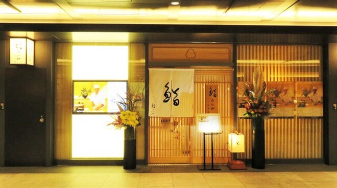 鮨うら山 - メイン写真: