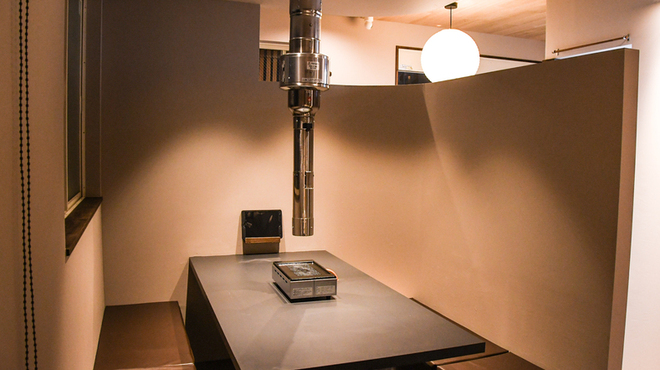 야키니쿠 호루몬 우시마사