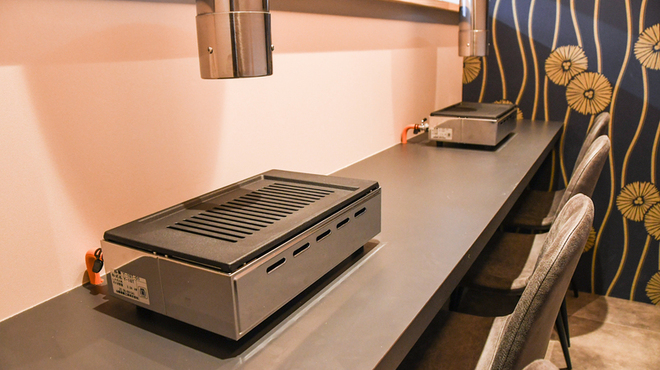 야키니쿠 호루몬 우시마사