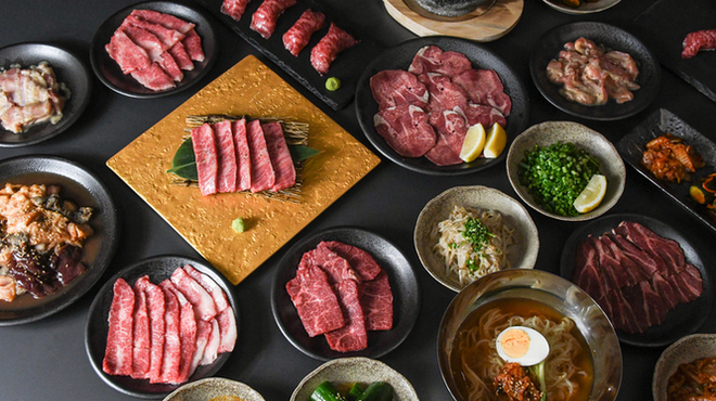 야키니쿠 호루몬 우시마사