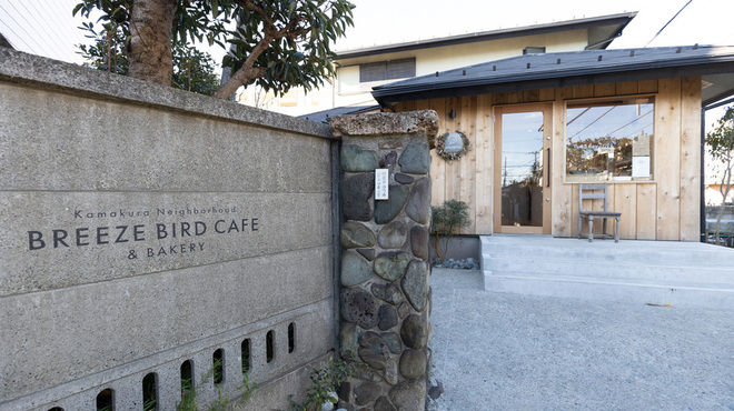 Breeze Bird Cafe & Bakery - メイン写真: