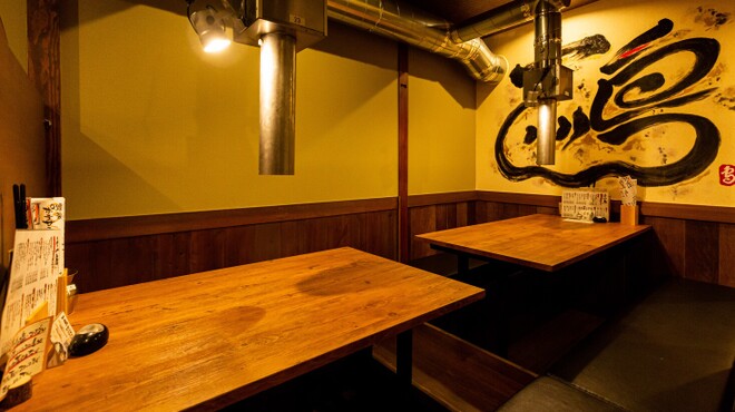 地鶏焼肉 一鳥 - メイン写真: