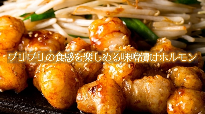 昭和レトロ鉄板酒場 のんで忘れるか - メイン写真:
