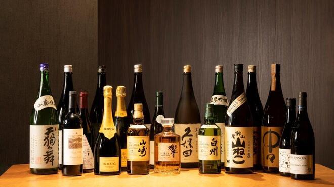 かにまつば - ドリンク写真: