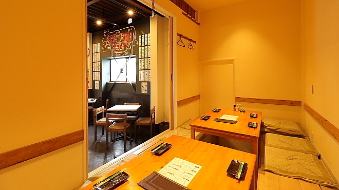 京ホルモン花 秘密基地 - メイン写真: