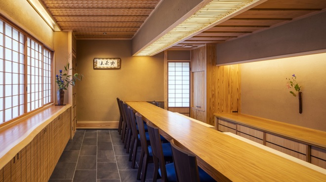 おぎたに - メイン写真: