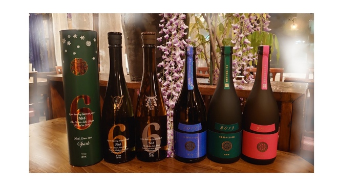 福笑 - メイン写真: