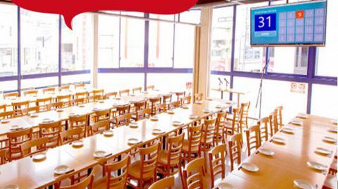 炭火バルMabuchi - メイン写真: