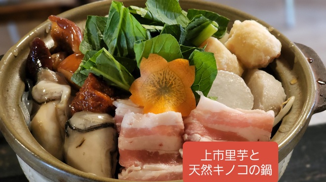 酒場 信 - メイン写真: