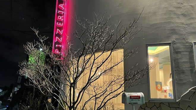 PIZZERIA E OSTERIA MASSIMO - メイン写真: