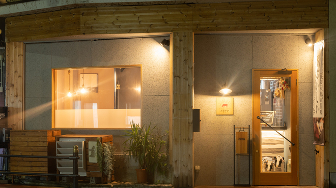 赤身肉ステーキダイナー アカウシ - メイン写真: