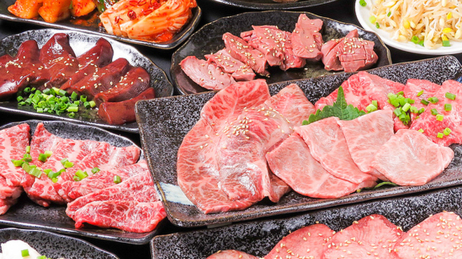 Horumon Yakiniku En - メイン写真: