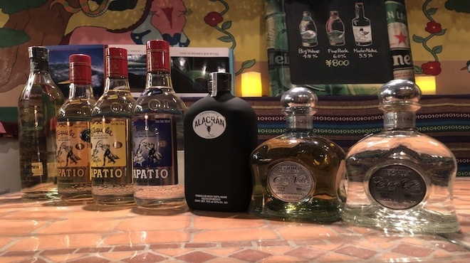 ラティーノ - メイン写真: