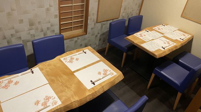 米清あら川 - メイン写真: