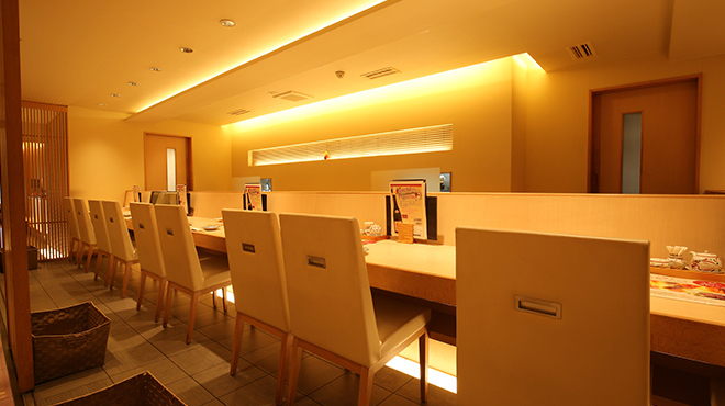 京の四季 いろどり - メイン写真: