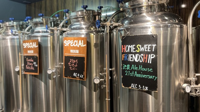 浅草ビール工房 - メイン写真: