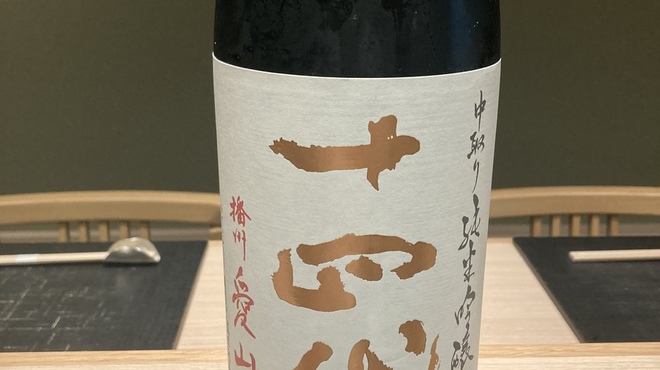 吉凰 はなれ - ドリンク写真:
