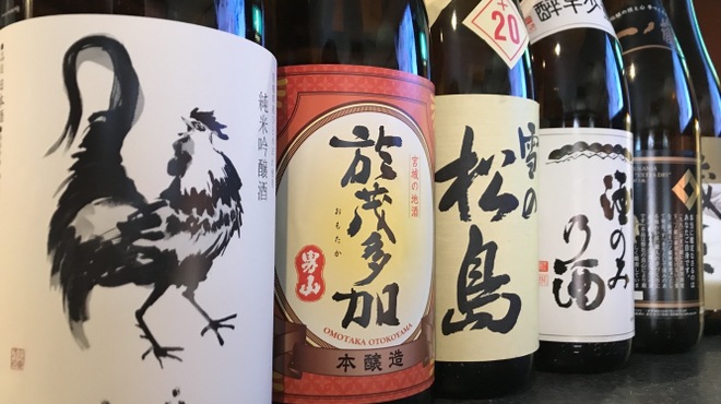 炭焼きと肉そば 火鳥 - メイン写真: