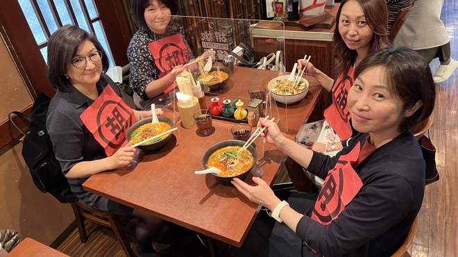 胡椒饅頭PAOPAO - メイン写真: