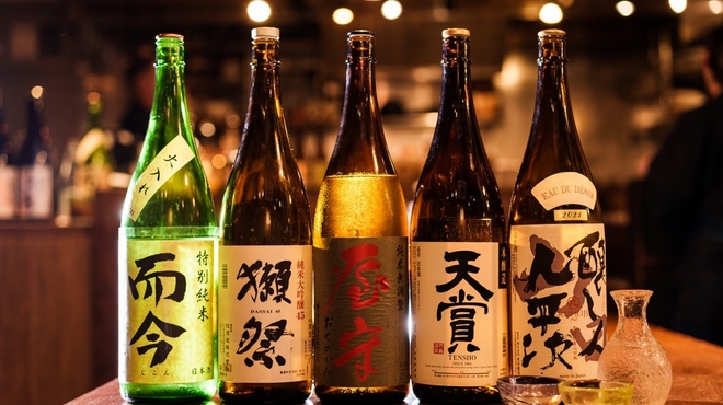 ろばた焼き 絶好調てっぺん - ドリンク写真: