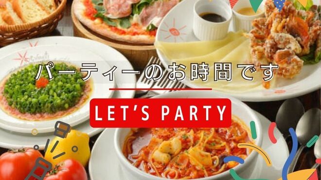 イルキャンティ・カフェ - メイン写真: