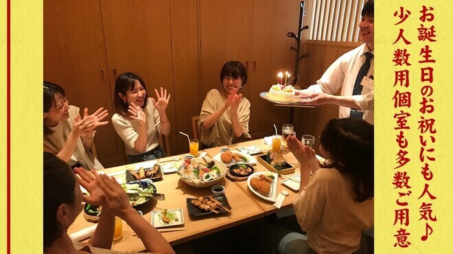 和食 たちばな - メイン写真: