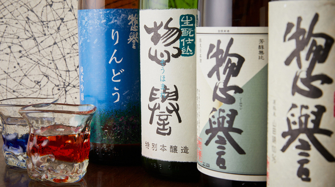 ふわり - メイン写真: