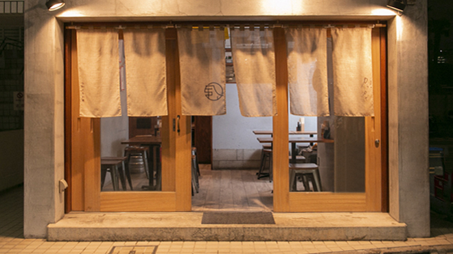 大衆酒場 カラカゼ - メイン写真:外観