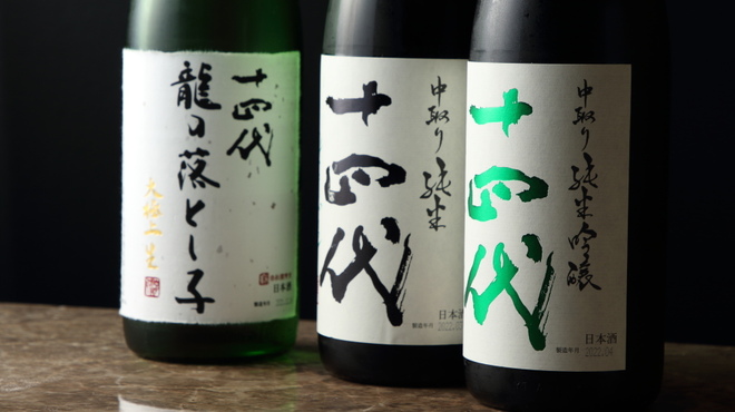 巳庵 - メイン写真: