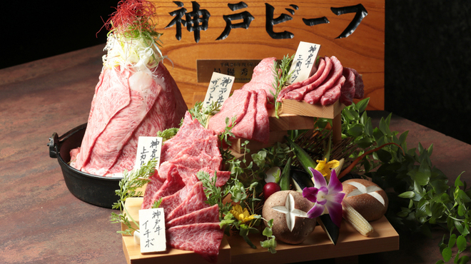 Sumibi Yakiniku Nikunabeya Koube Biidoro - メイン写真: