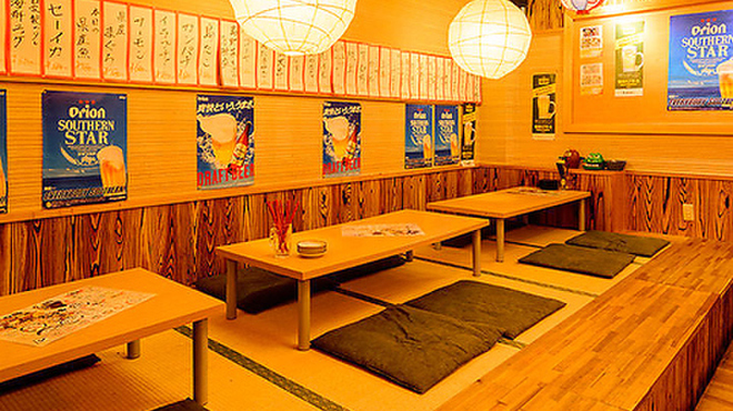 琉球酒場 ま～さんの家 - メイン写真: