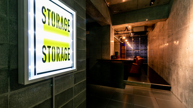 STORAGE - メイン写真: