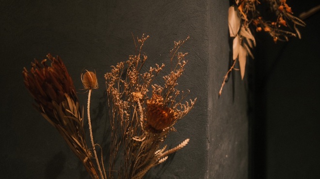 一熟 - メイン写真: