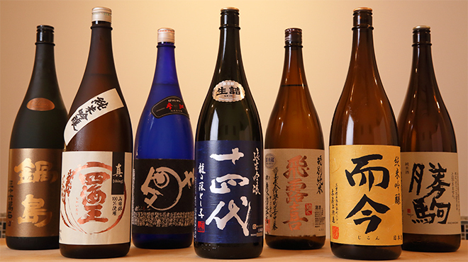 鮨 たけもと - ドリンク写真:日本酒