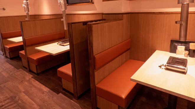 焼肉 あぶる。 大塚店