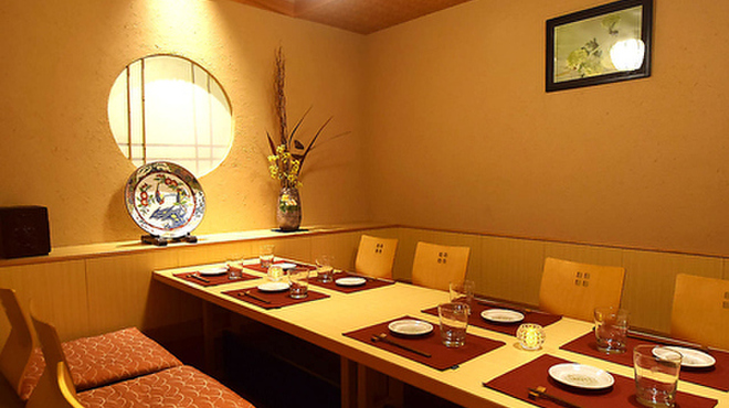 九十九 秋田站前店