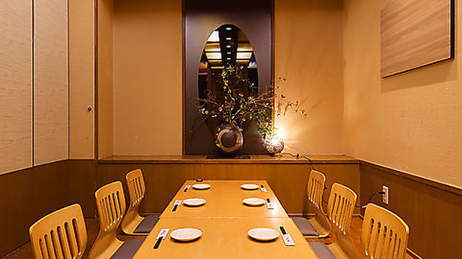 九十九 秋田站前店