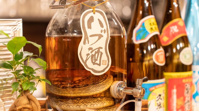 Okinawa Soba Shima Ryori Tamachan