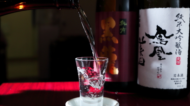 居酒屋ふみ - メイン写真: