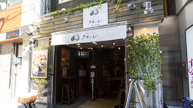 카키토 교카이노 레스토랑 쿠오레 델펫셰