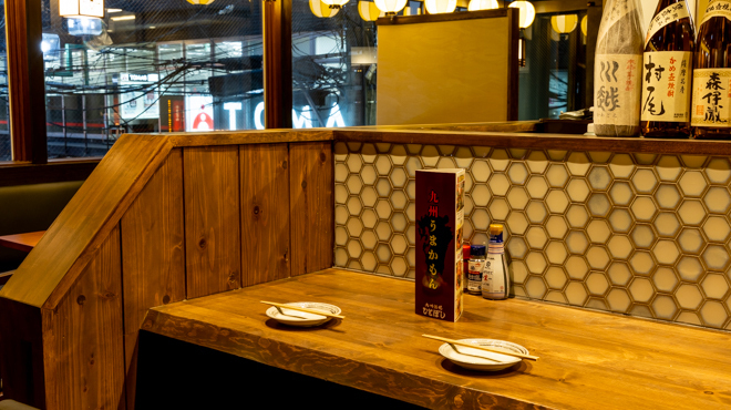 九州酒場ひとぼし - メイン写真: