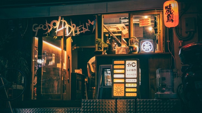 G.O.D - メイン写真: