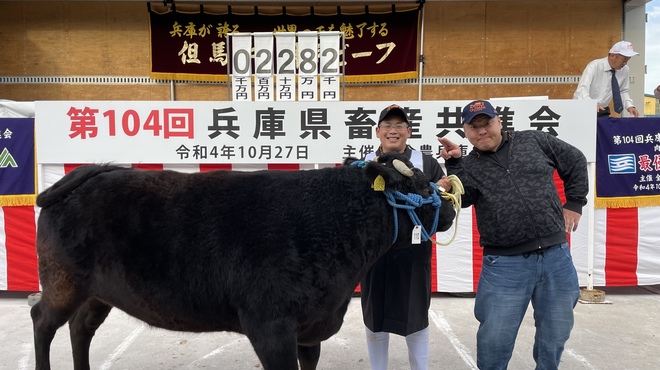 炭焼塩ホルモン『あ』神戸酒場 - メイン写真: