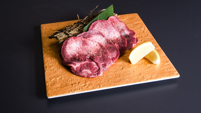 야키니쿠 호루몬 우시마사