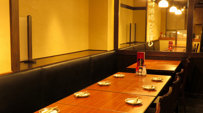 九州酒場ひとぼし - メイン写真: