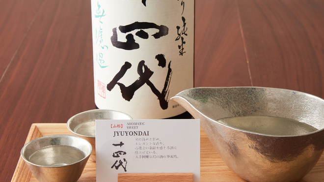 御茶ノ水 TEN - メイン写真: