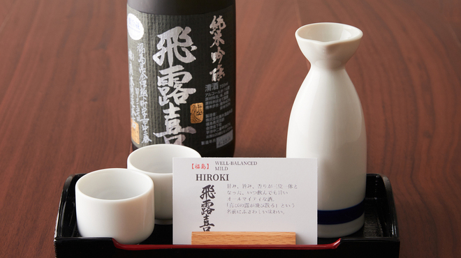 御茶ノ水 TEN - メイン写真: